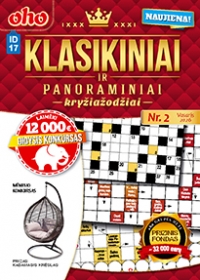 ID 17 oho Klasikiniai ir panoraminiai kryžiažodžiai